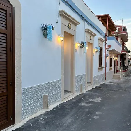 Casa La Giara